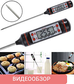 Термометри