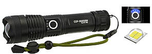 Ручний тактичний ліхтарик COP BL-X71-P50 Black (6987)