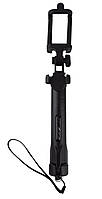 Монопод-тринога (селфи палиця) WXY-01 Black (без пульта)