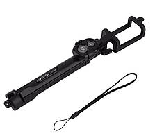 Монопод-тринога (селфи палиця) WXY-01 Black (з пультом)