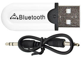 Bluetooth-приймач аудіо ресивер Music Reciver HJX-001 (BT530) White