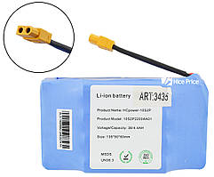 Акумулятор для гироборда 10S2P 36v 4400mAh (світло-фіолетовий) (3435)