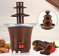 Шоколадный фонтан мини Фондю Mini Chocolate Fondue Fountain BD-017 (13155)