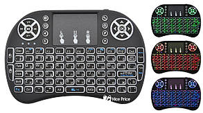 Бездротова російська клавіатура Rii mini i8 2.4 G з підсвічуванням (MWK08/i8) (3 кольори підсвічування) (4467)