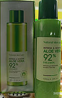 Эмульсия на основе Алоэ Вера Bioaqua Refresh & Moisture Aloe Vera 92%