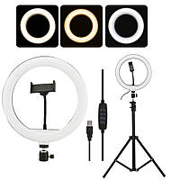 Кільцева LED лампа CXB-260 діаметром 26 см з пультом Black (5743)