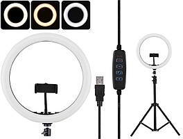 Кольцевая LED лампа диаметром SMN-12" (30 см) с пультом и зеркалом Black (14418)