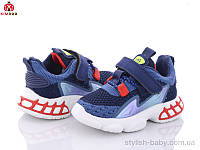 Детская спортивная обувь оптом. Детские кроссовки 2021 бренда Солнце - Kimbo-o для мальчиков (рр. с 21 по 26)