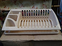 Сушарка для посуду 1 ярус