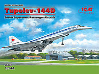 Советский сверхзвуковой пассажирский самолет Туполев-144Д. 1/144 ICM 14402