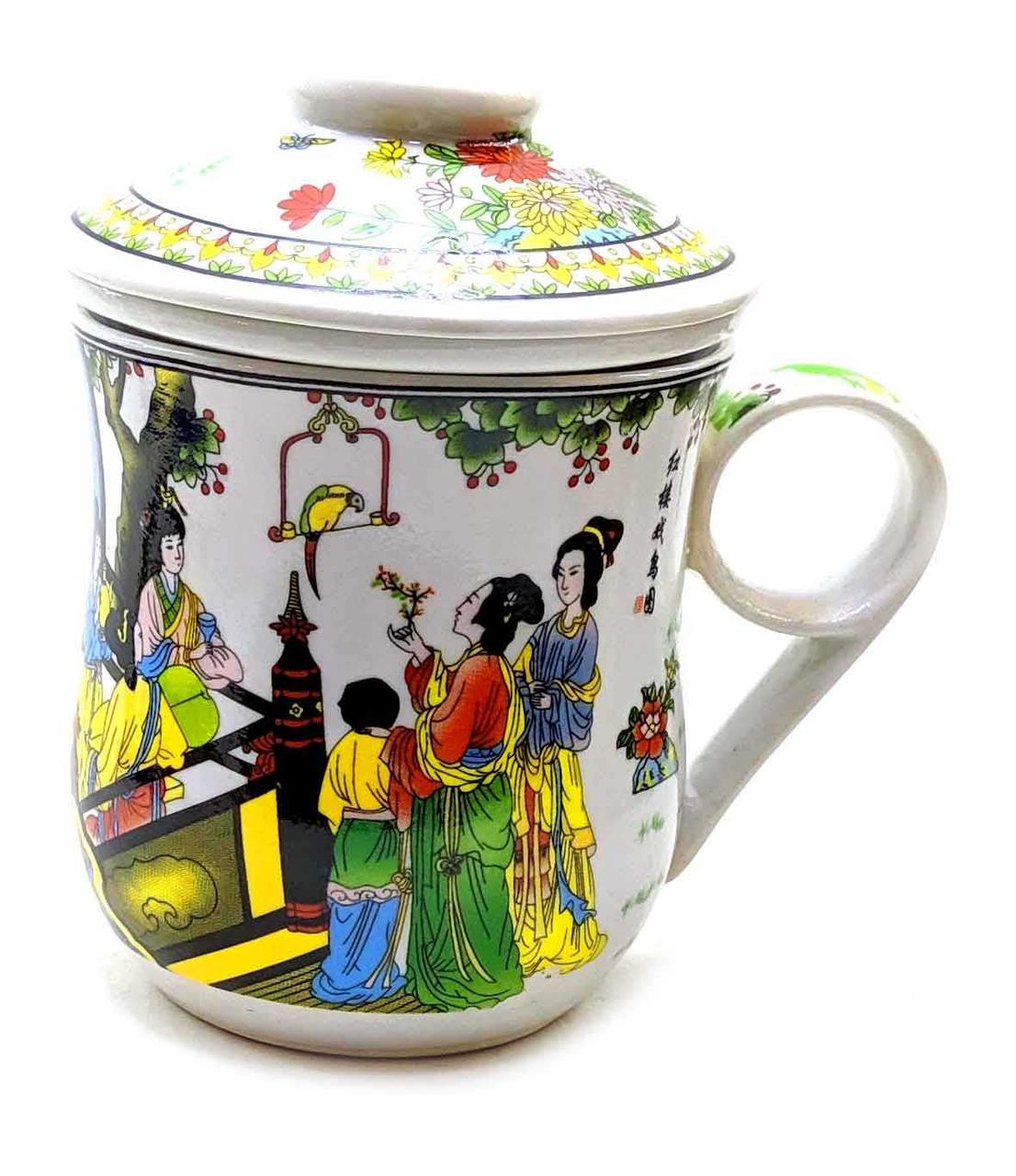 Чашка керамічна з ситом "Дівчата з папугаем" (12х11х9 см)F