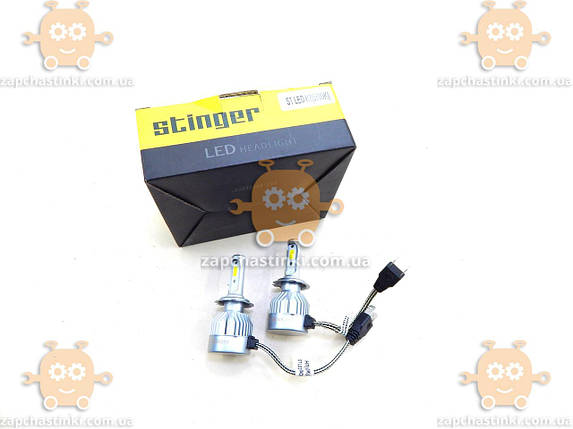 Светодиодные LED лампы H7 12V-24V 5500K 3200L радиатор (2ШТ) (пр-во STINGER) ПД 209723, фото 2