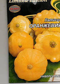 Патисон ОРАНЖЕВИЙ 20гр.