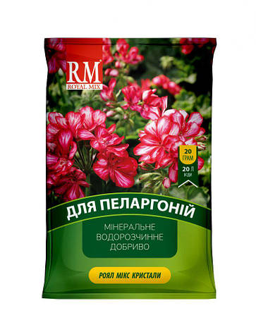 Добриво Royal Mix crystal для пеларгоній (N-10;P-9;K-31+мікроелем.+прилипач) 20г, Агрохімпак, фото 1