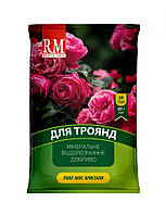 Добриво Royal Mix crystal для троянд (N-10;P-18;K-32+мікроелем.+прилипач) 20г, Агрохімпак