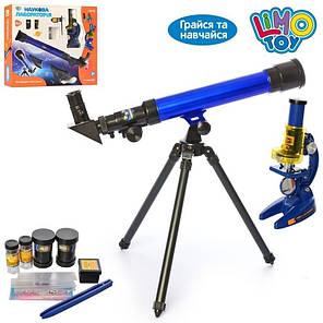 Детский игровой набор 2в1 "Телескоп + микроскоп" CQ 031, фото 2