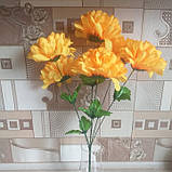 Букет штучних квітів, фото 4