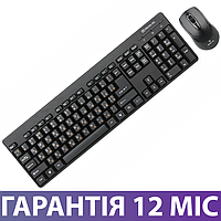 Набор клавиатура и мышь REAL-EL Standard 503 Kit, комплект проводная клава и мышка