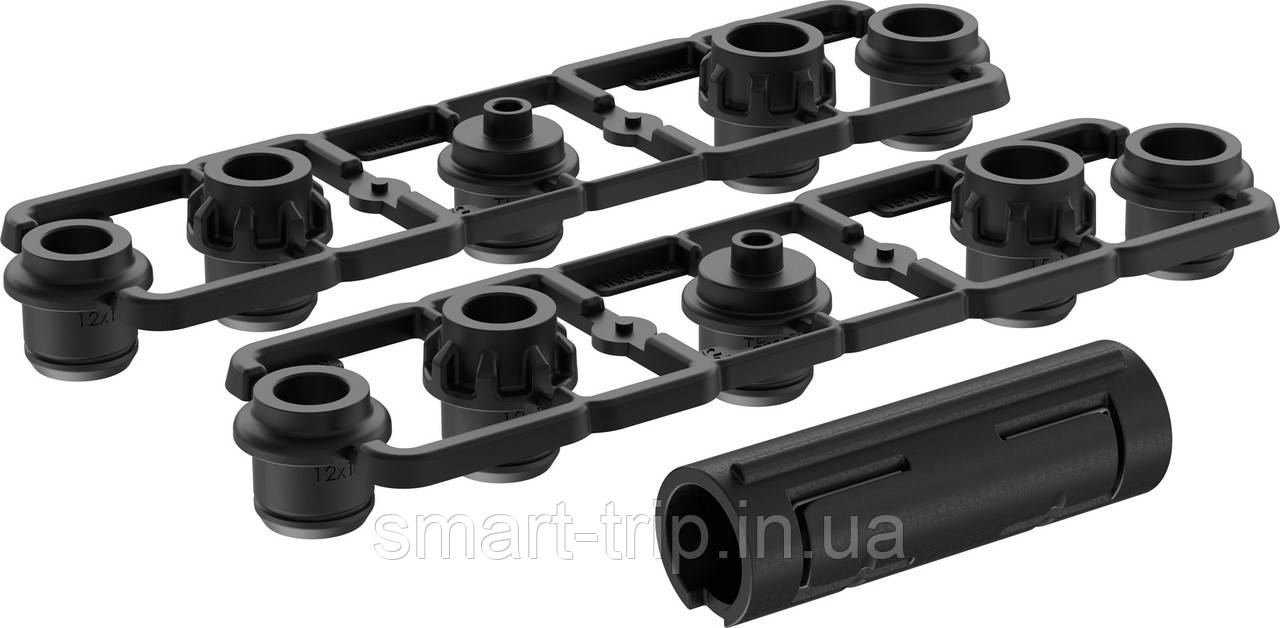 Адаптера набір Thule Axle Adapters для наскрізних осей 9-15 мм 5641