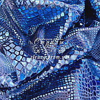 Python Foil On Velvet Blue on Midnight Sky Chrisanne Clover 1м