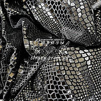 Python Foil On Velvet Black on Black Chrisanne Clover 1м