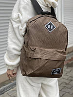Рюкзак міський спортивний шкіряний шкірок зам бежевий коричневий