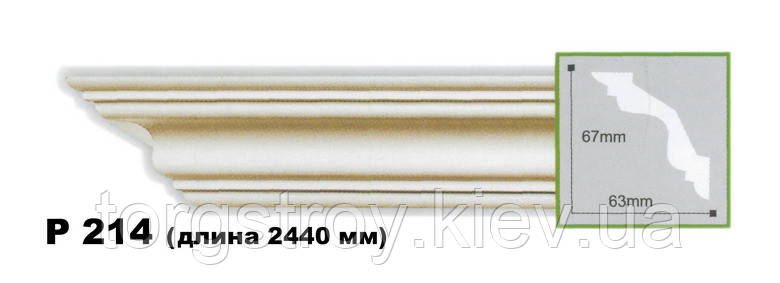 Карниз стельовий гнучкий P214F, довжина 2,00м, Gaudi decor, фото 1