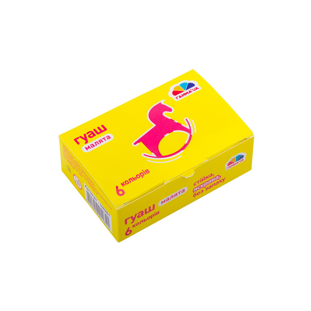Фарби Гуаш Гамма Малята 6 кольорів 60 мл 100201, фото 1