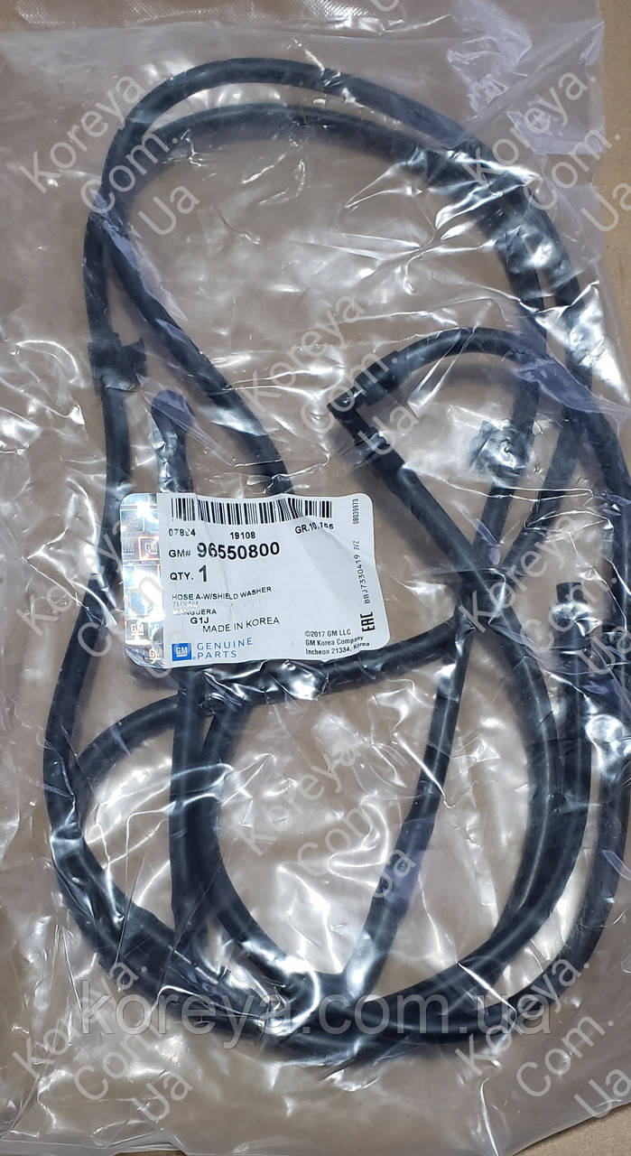 Шланг бачка омивача Лачетті GM оригінал 96550800, фото 1