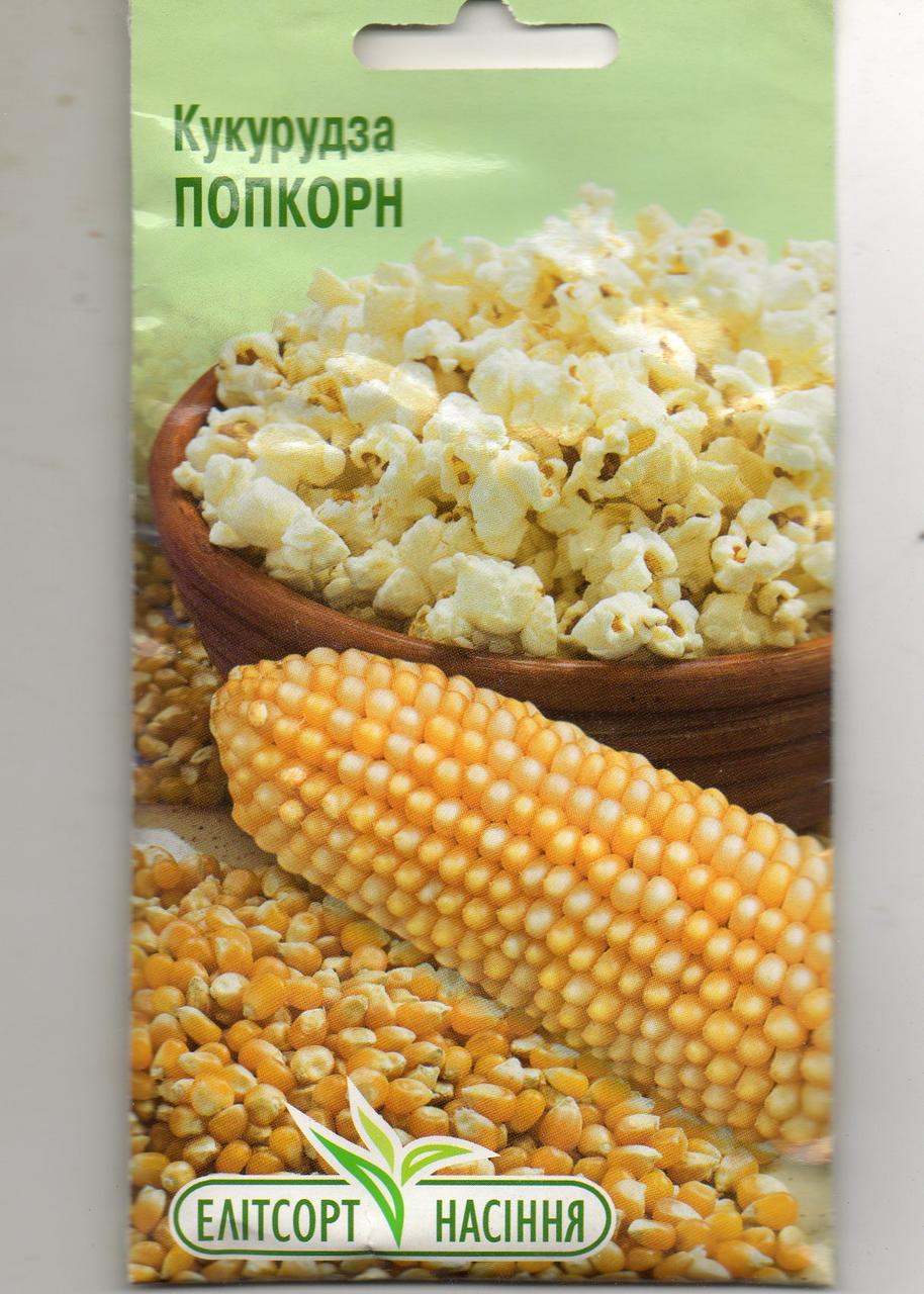 Кукурудза ПОПКОРН 5 г.