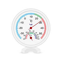 Термо-гигрометр оконный на подставке ТГК-2 Стеклоприбор