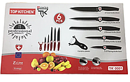 Набір кухонних ножів Top Kitchen 6 в 1 з овочечисткою TK-0001 (KG-1144), фото 3