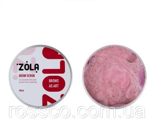 Скраб для брів ZOLA, міні- версія 50 ml, фото 1