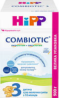 Сухая молочная смесь HiPP Combiotiс 3, 900 г