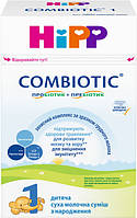 Сухая детская молочная смесь HiPP Combiotic 1, 500 г