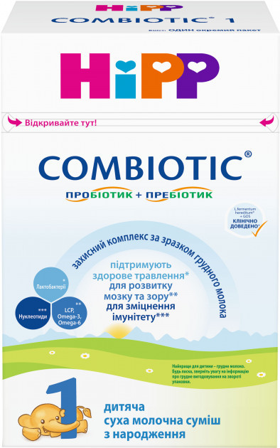Сухая детская молочная смесь HiPP Combiotic 1, 500 г - фото 1 - id-p254822522