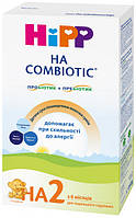 Детская сухая гипоаллергенная молочная смесь HiPP НА Combiotic 2 350 гр
