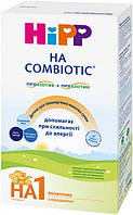 Детская сухая гипоаллергенная молочная смесь HiPP НА Combiotic 1 350 гр