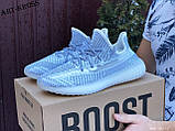 Чоловічі кросівки Adidas Yeezy Boost 350 v2 сіточка демісезонні сірі з білим, фото 5