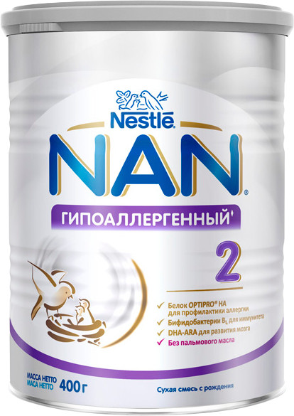 Сухая детская молочная смесь NAN OptiPro 2 HA Гипоаллергенный, 400 г - фото 1 - id-p281297289