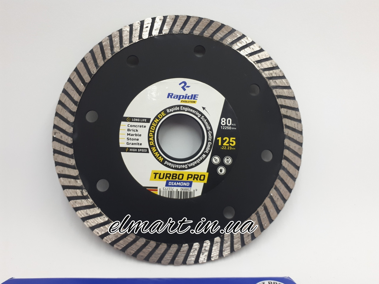 Алмазний диск rapide turbo pro diamond 125