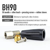 Комплект соединения гидролинии Shimano SM-BH90