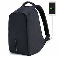 Рюкзак антивор с USB серый