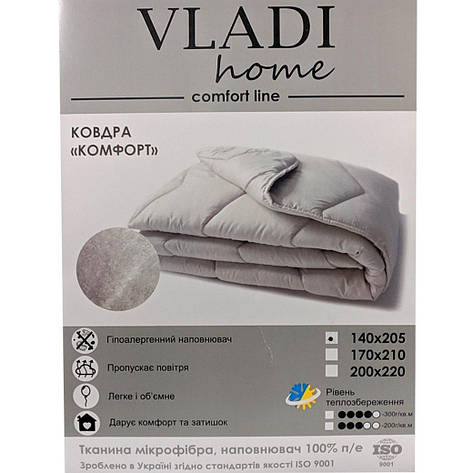 Ковдра Vladi Стьобана Комфорт в Пакеті 170*210, фото 3