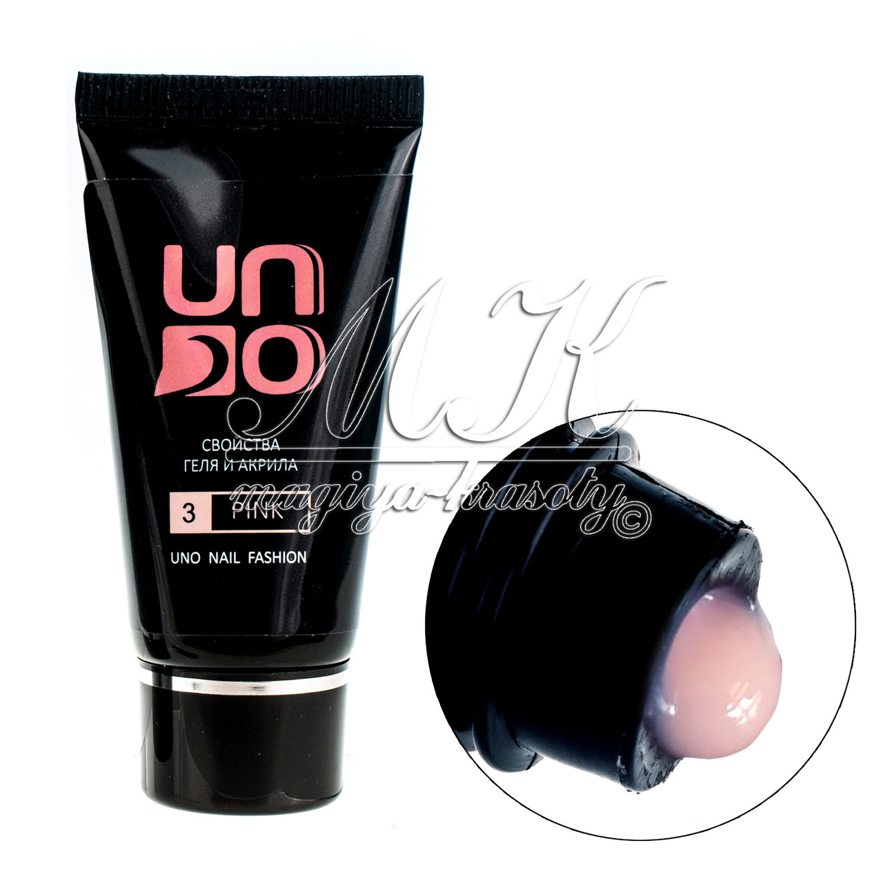 Полигель STARLET Acrylie Gel 30ml, камуфляжний №5