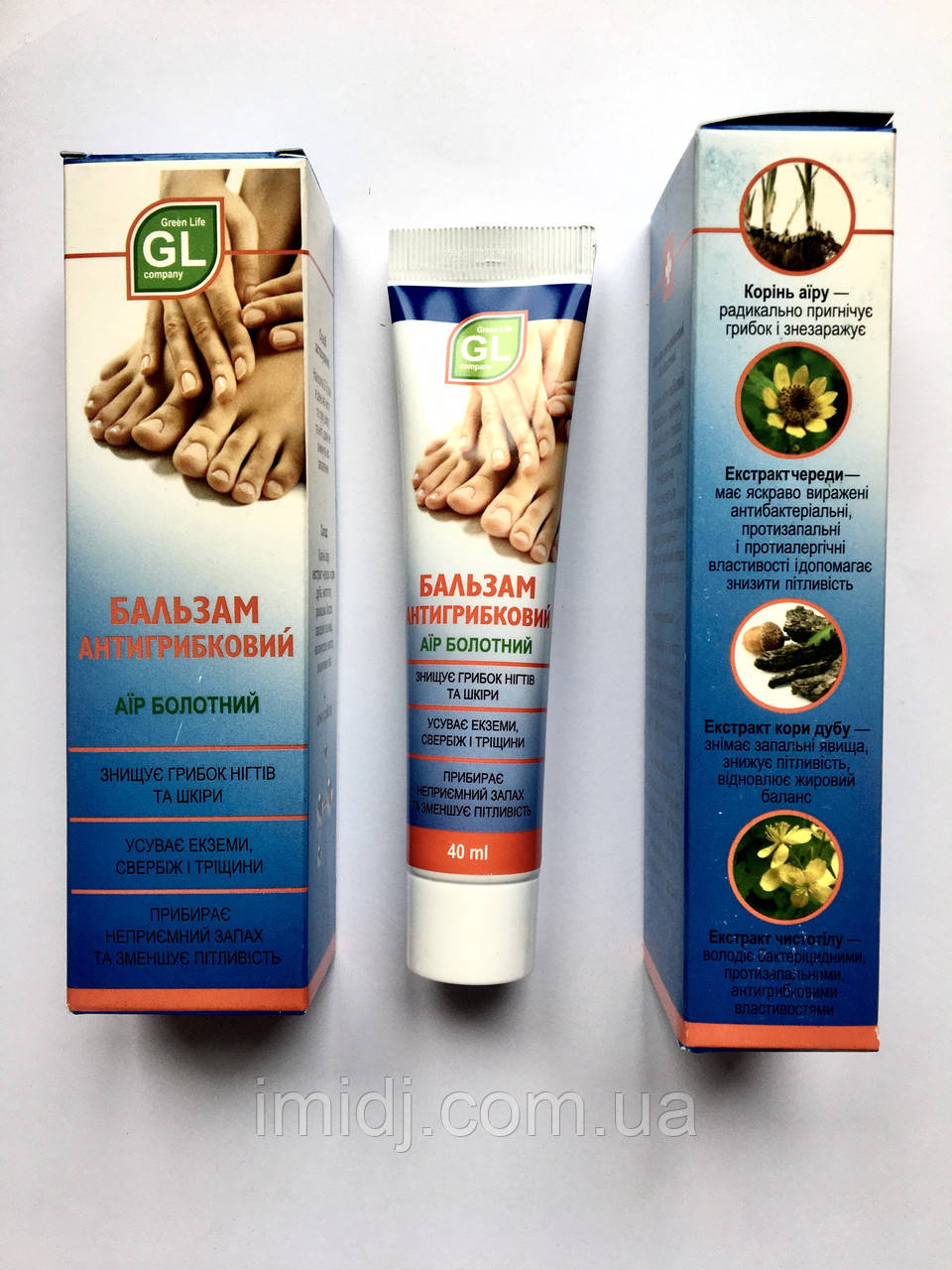 Бальзам антигрибковий "Аїр болотний" Усуває екземи, свербіж, садна, почервоніння й потертості, фото 1