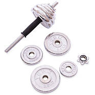 Набір 30 кг гантелей розбірні хромовані млинці в пласт.кейсі, фото 4