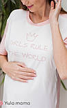 Ночнушка - футболка для вагітних і годуючих мам Yasmin S Рожевий NW-1.11.1, фото 4