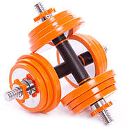 Набір 30 кг гантелей розбірні сталеві млинці в пласт.кейсі (2 грифи, млинці сталь + PU, у комплект.подовжувач грифа), фото 8