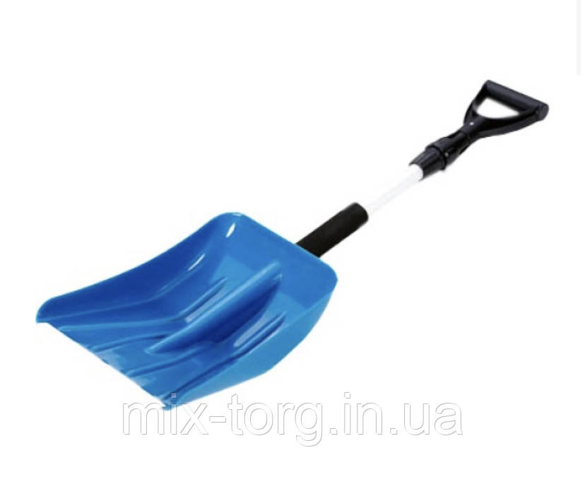 Лопата для прибирання снігу телескопічна автомобільна синя